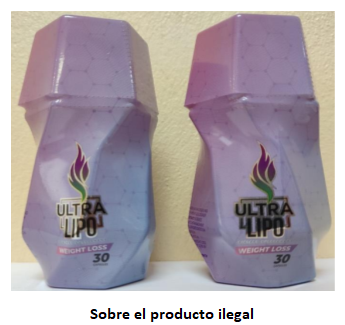 img_lipo.png